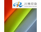 紡織品出口案例