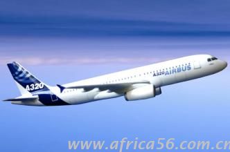 什么是空運(yùn)鑒定？