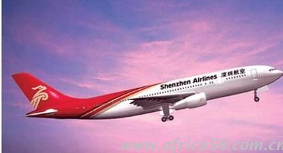 需要做空運(yùn)鑒定的貨物