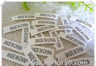 美國嚴(yán)查MADE IN CHINA標(biāo)簽