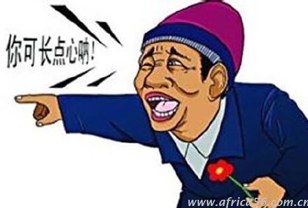 報(bào)關(guān)單上這些最常見的錯(cuò)誤，你犯過嗎？_旭洲物流