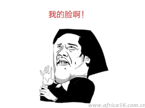 年關(guān)將至，查驗(yàn)率飆升，今天，你被查了嗎？_旭洲物流