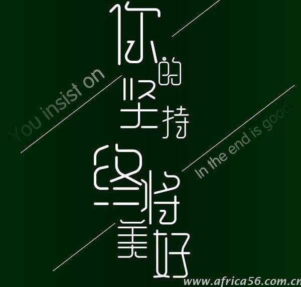 旭洲物流教你如何成為一名出色的外貿(mào)業(yè)務(wù)員