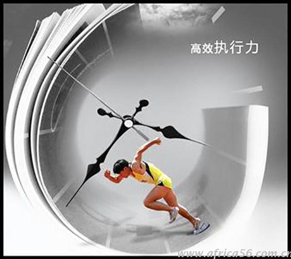 旭洲物流教你如何成為一名出色的外貿(mào)業(yè)務(wù)員