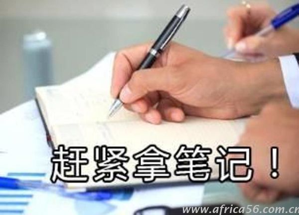 如何巧妙應(yīng)對(duì)客戶壓價(jià)？_旭洲物流