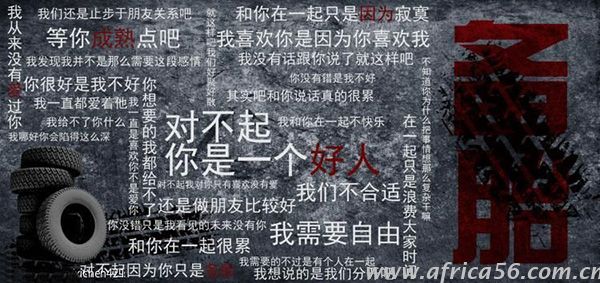拿不下訂單，你就是個(gè)備胎！陪聊陪服務(wù)也轉(zhuǎn)不了正！_旭洲物流
