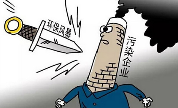 外貿(mào)行業(yè)風(fēng)暴來襲，旭洲物流提醒外貿(mào)企業(yè)注意風(fēng)險防控