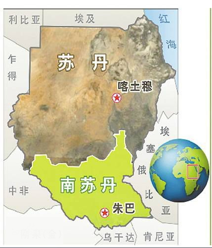 南蘇丹概況及出口須知_非洲海運(yùn)_旭洲物流